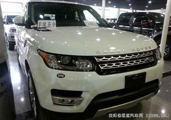 2016款路虎揽胜运动版3.0T 平行进口优惠来袭