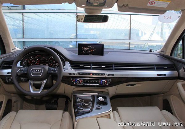 2016款奥迪Q7欧规汽油版 平行进口车现车优购