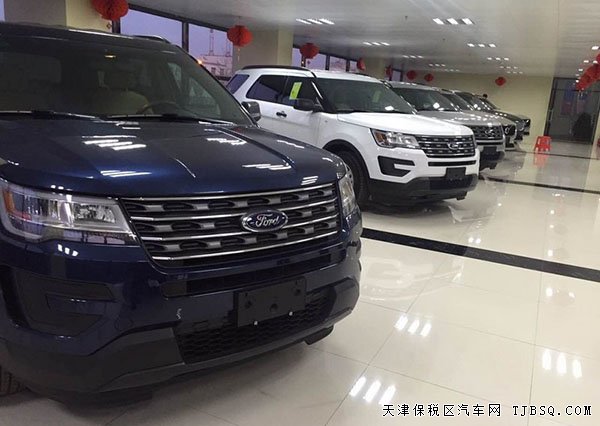 2016款福特探险者2.3T四驱版 平行进口车惠报价