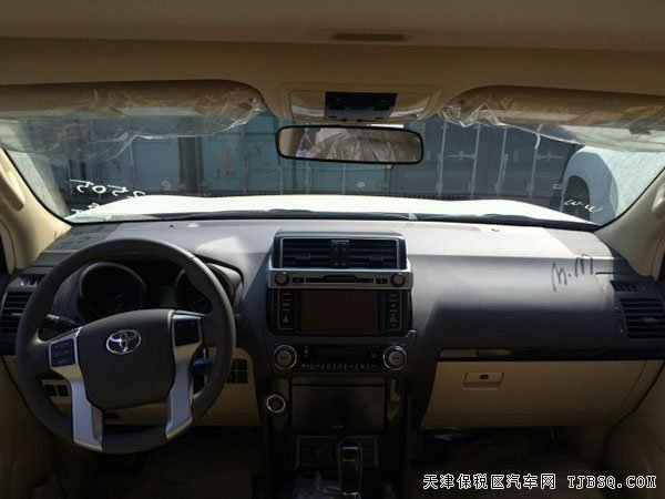 进口丰田普拉多4000平行进口车 16款现车劲惠