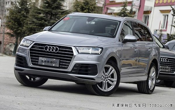2016款奥迪Q7欧规汽油版 平行进口车盛惠乐享