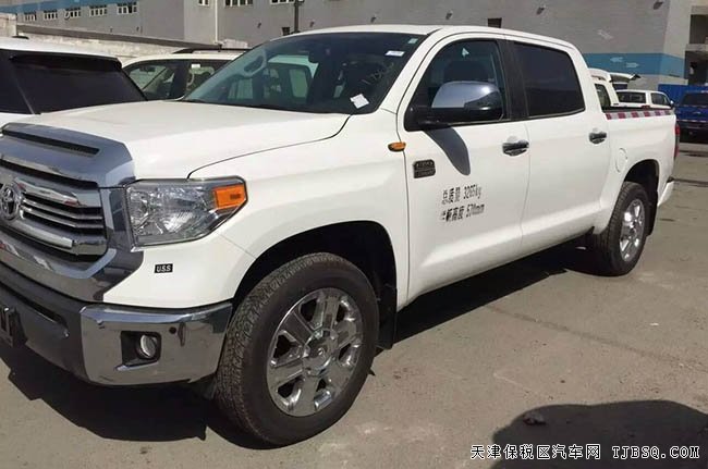 2016款丰田坦途1794版 经典皮卡现车酬宾优享