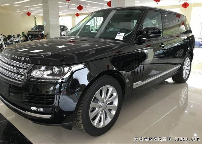 平行进口车路虎揽胜行政版 3.0T现车劲惠欢乐购