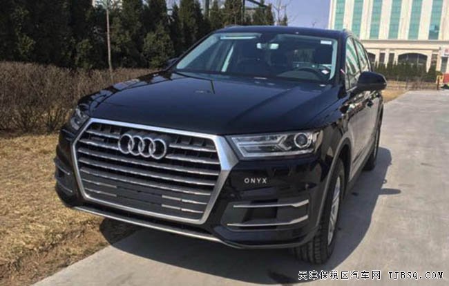 2016款奥迪Q7欧规版汽油 全尺寸SUV现车热卖优惠畅销
