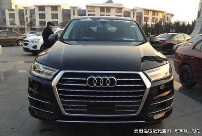 2016款奥迪Q7欧规版汽油 全尺寸SUV现车热卖优惠畅销
