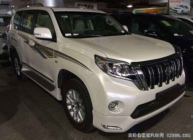 平行进口丰田普拉多4000中东版 16款现车绚丽热卖