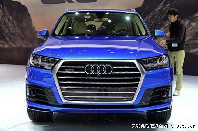 2016款奥迪Q7欧规汽油版 平行进口现车优惠呈现