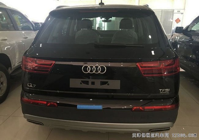 2016款奥迪Q7欧规版3.0T 天津港现车让利酬宾