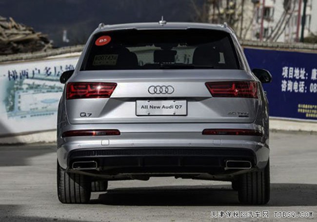 2017款奥迪Q7全尺寸越野 天津港现车让利热卖