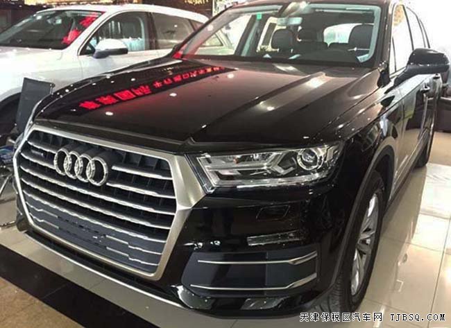 2016款奥迪Q7欧规版3.0T 平行进口现车盛惠乐享