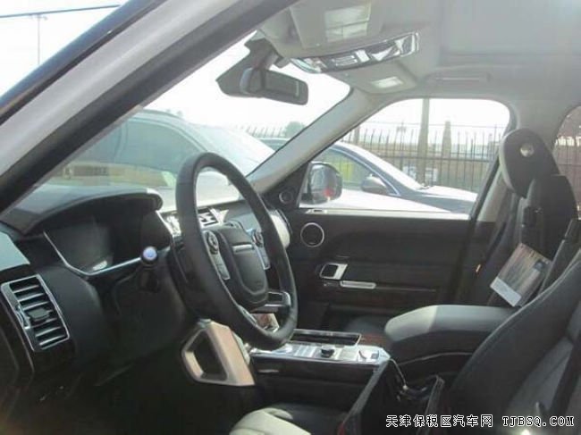16款路虎揽胜3.0T行政版 天津港现车热卖优惠购