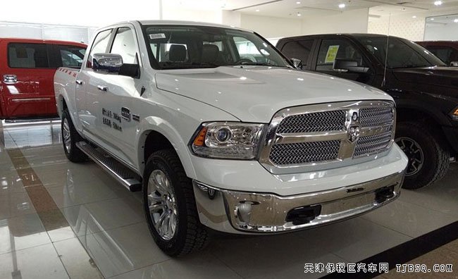 16款道奇公羊5.7L皮卡 平行进口现车优享折扣