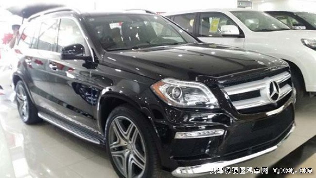 2016款奔驰GL350加规版 平行进口车现车惠报价
