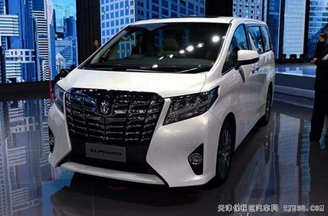 16款丰田埃尔法3.5L保姆车 经典MPV现车优惠购