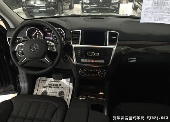 2016款奔驰GL450美规版3.0T 平行进口现车促销