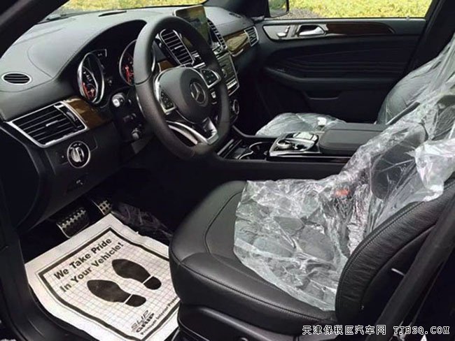 2016款奔驰GLE450AMG加规版 平行进口车优惠报价