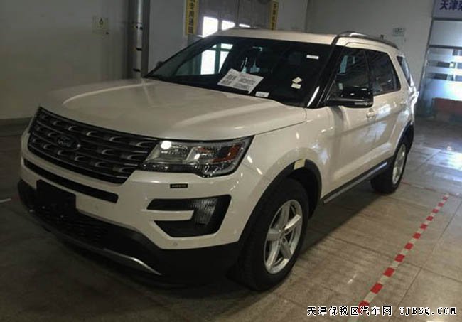 2016款福特探险者2.3T加规版 平行进口车现车惠报价