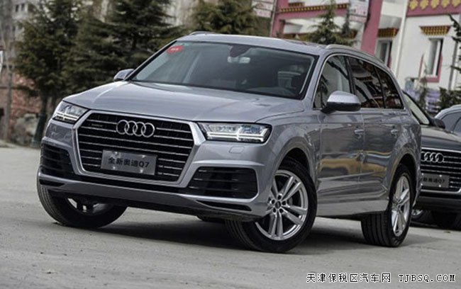 2016款奥迪Q7欧规版3.0T 平行进口车优惠巨献