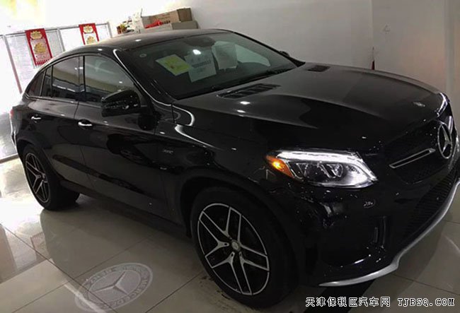 2016款奔驰GLE450加规版 平行进口现车优惠热卖