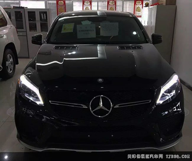 2016款奔驰GLE450加规版 平行进口现车优惠热卖