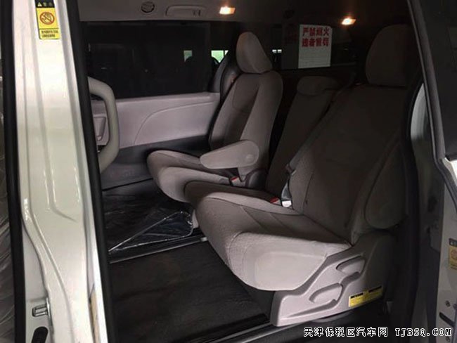 2016款丰田塞纳3.5L商务车 平行进口车惠享折扣
