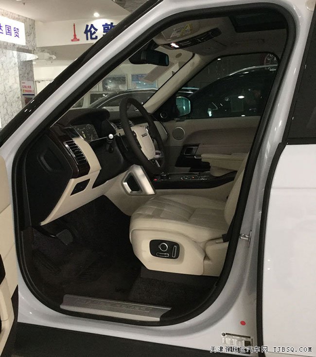 2016款路虎揽胜3.0T行政柴油版 欧规版现车热卖享折扣