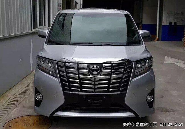 2016款丰田埃尔法3.5L保姆车 天津港口现车优享
