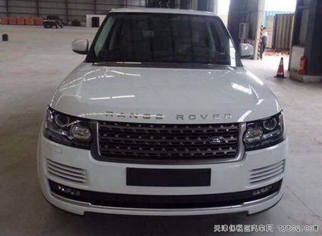 16款路虎揽胜3.0T行政版 平行进口车惠享折扣