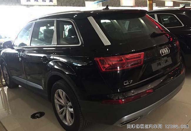 2016款奥迪Q7欧规版3.0T 平行进口车优惠呈现