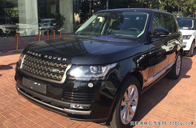 2016款路虎揽胜行政版3.0T 天津港自贸区优惠购