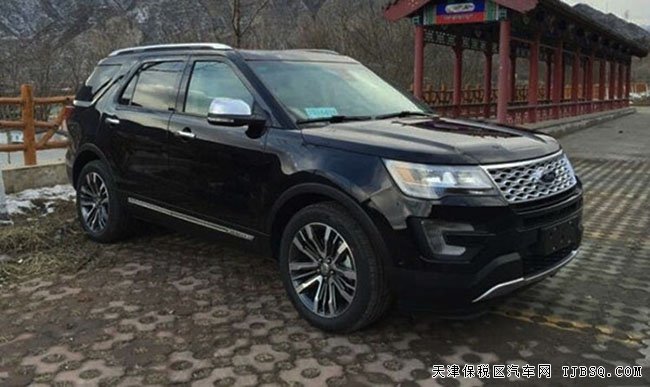 2016款福特探险者2.3T加规版 平行进口现车优购