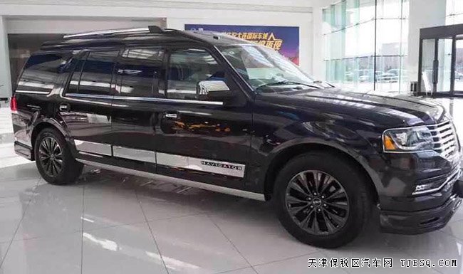 16款林肯领袖一号3.5T美规版 平行进口车热卖盛惠来袭