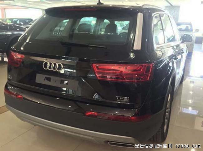 2016款奥迪Q7欧版 平行进口现车热卖优惠促销