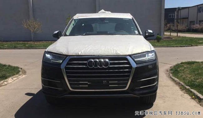 2017款奥迪Q7全尺寸越野 平行进口现车优惠购