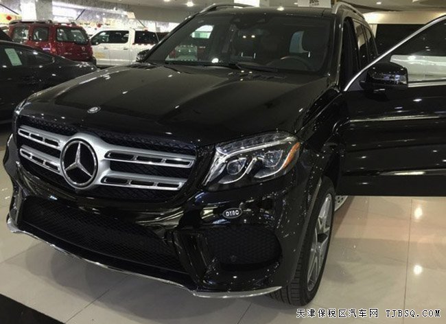 2017款奔驰GLS450加规版 平行进口现车优惠季