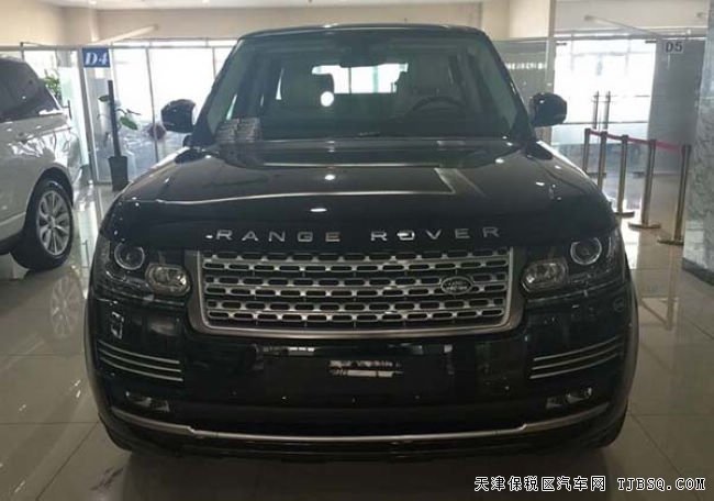 2016款路虎揽胜行政版3.0T 平行进口车惠让利