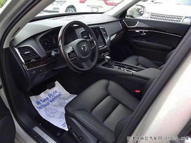 2016款沃尔沃XC90加规版 平行进口现车优惠酬宾