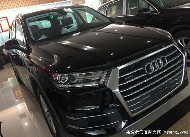 2016款奥迪Q7欧版2.0T 平行进口现车优惠促销