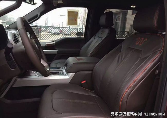 2016款福特F150白金版 平行进口现车优惠报价