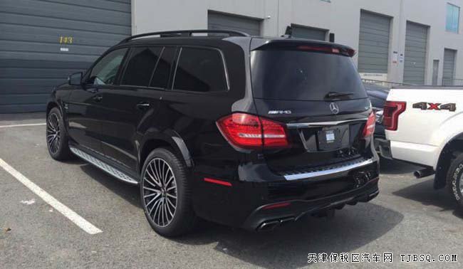 2017款奔驰GLS63AMG加规版 平行进口车报价惠满津城