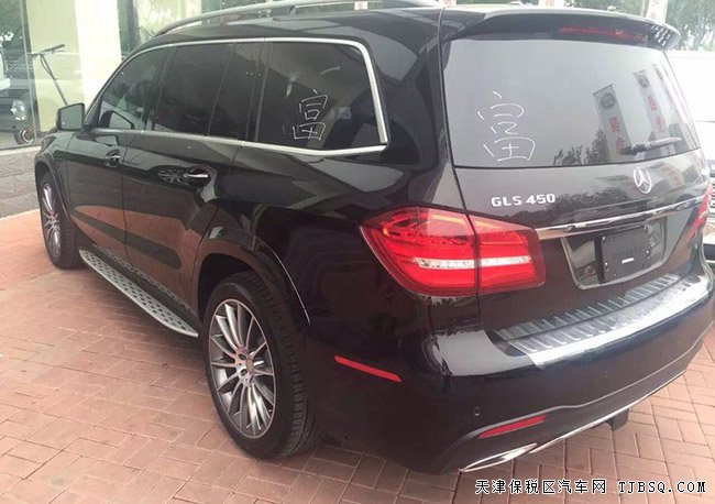 2017款奔驰GLS450加版3.0T 七座越野惠享折扣