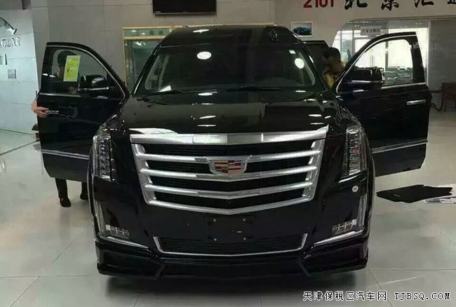 2016���������ͳһ�� ȫ�ߴ�ԽҰ������