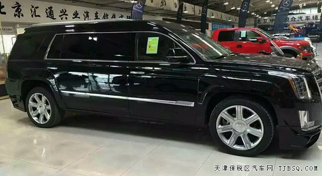 2016���������ͳһ�� ȫ�ߴ�ԽҰ������