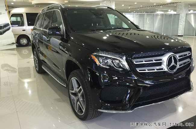 2017款加规版奔驰GLS450 天津港现车乐享折扣