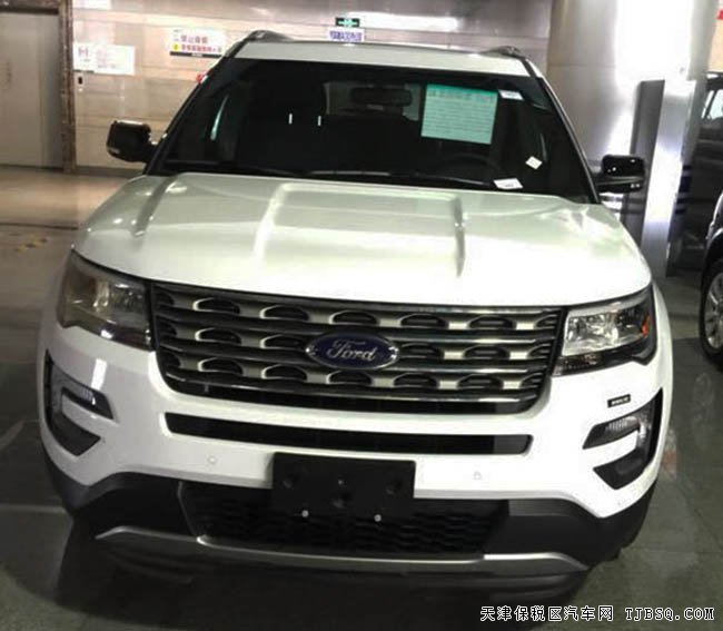 2016款福特探险者2.3T美规版 平行进口现车劲惠