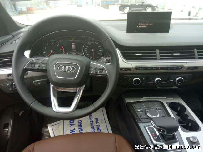 2017款奥迪Q7加版3.0T 平行进口现车让利酬宾