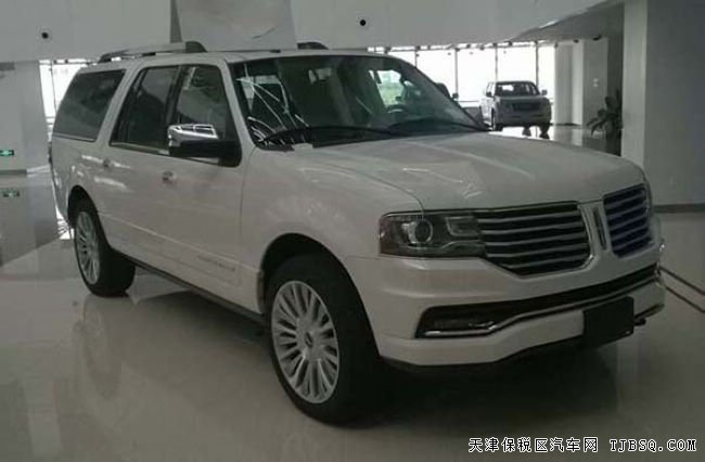 2016款林肯领航员3.5T全尺寸越野 平行进口劲惠