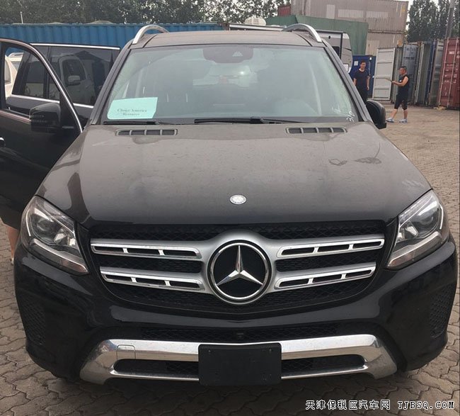 2017款奔驰GLS450美规版 平行进口现车优惠购