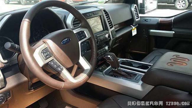 2016款福特F150加规版 平行进口现车优惠尽享