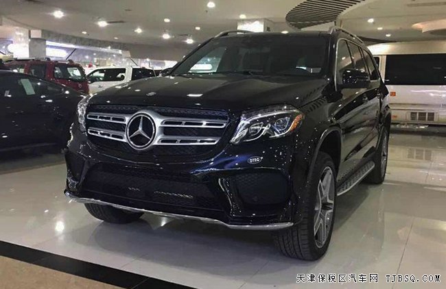 2017款奔驰GLS450美规版 平行进口现车盛惠乐享